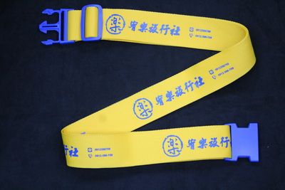velcro luggage straps